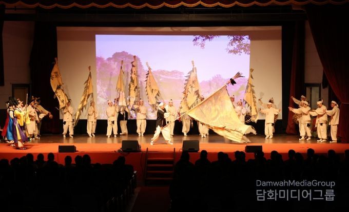 제1회 계룡시립예술단 정기공연-왕대리락 공연