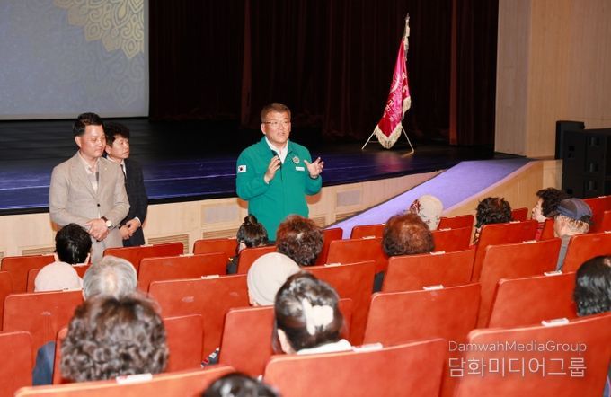 일반음식점 기존영업자 위생교육
