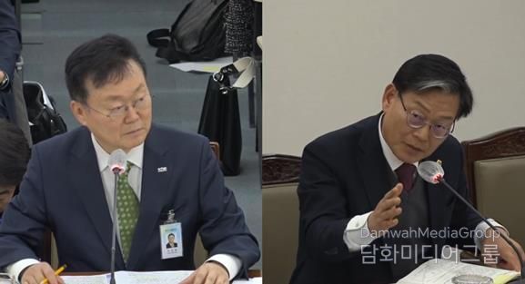 부산시설공단 행정사무감사(2025. 11. 14.)