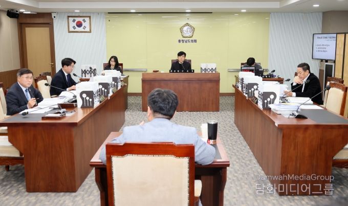 충청남도의회 기경위