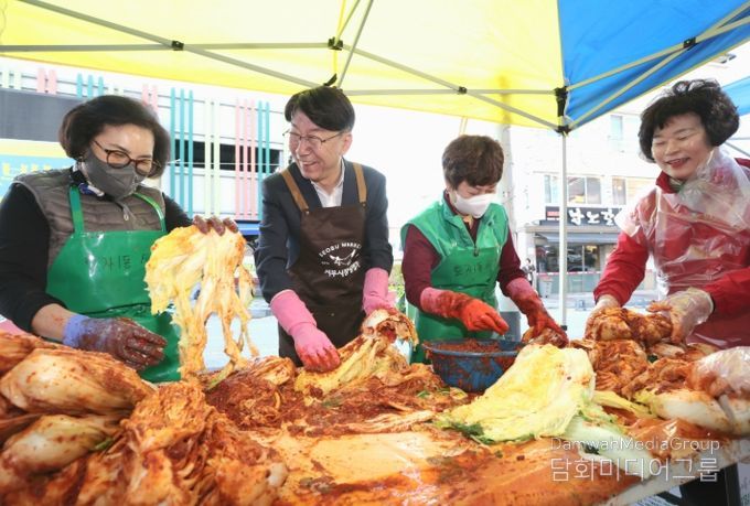 서부시장상점가 김장체험 행사