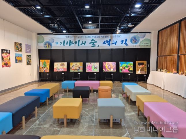 경남대표도서관, 장애예술인 작품 전시회