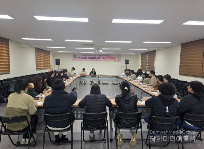 논산시, 의료요양 통합돌봄 시범사업‘통합지원회의