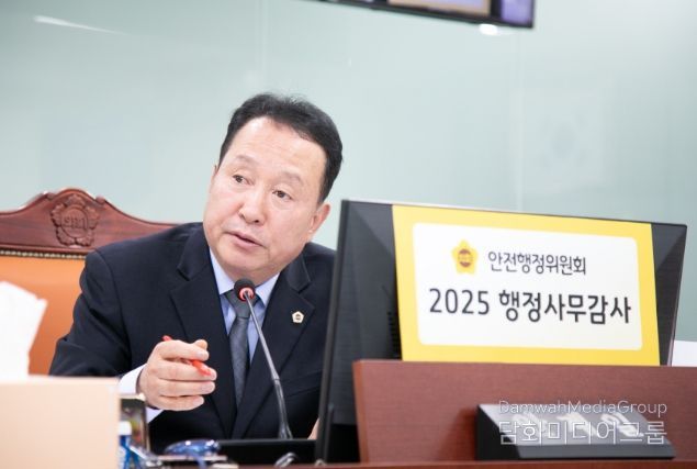 안계일 의원(국민의힘, 성남7)