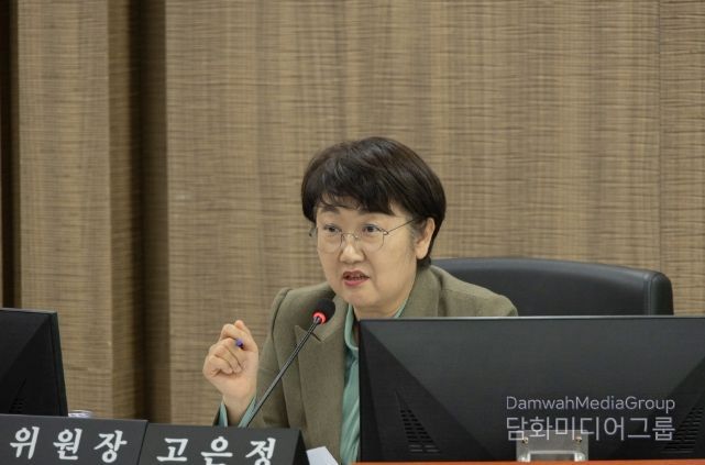 고은정 위원장(더불어민주당, 고양10)