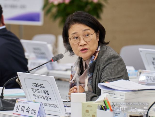 신미숙 의원(더불어민주당, 화성4)
