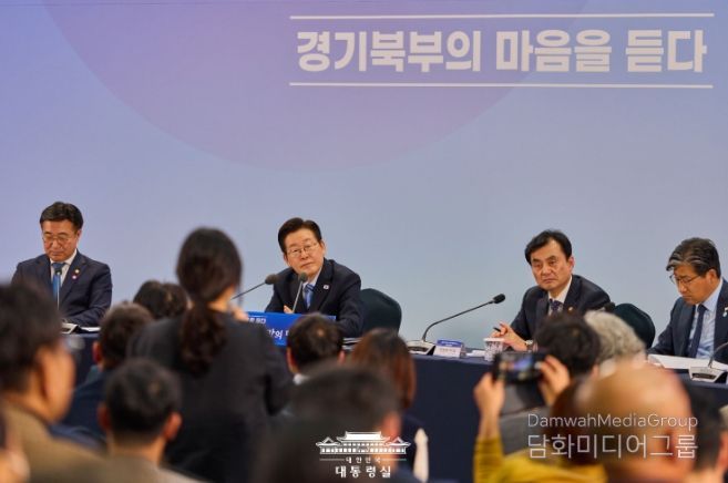 경기 북부 타운홀 미팅 <경기 북부의 마음을 듣다>