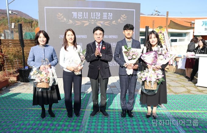 계룡시 어린이감성체험장은 15일 개관 5주년 기념행사를 개최했다