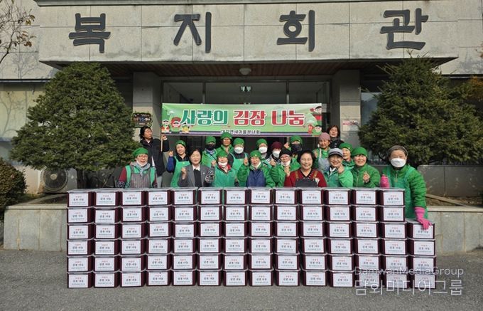 단양군 전역에서 ‘사랑의 김장나눔’ 확산… 취약계층 겨울나기 돕는다