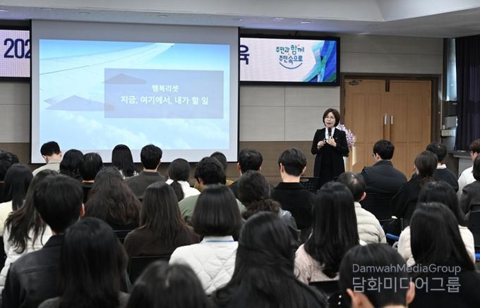 대전 중구, 하반기 공직자 친절교육 실시