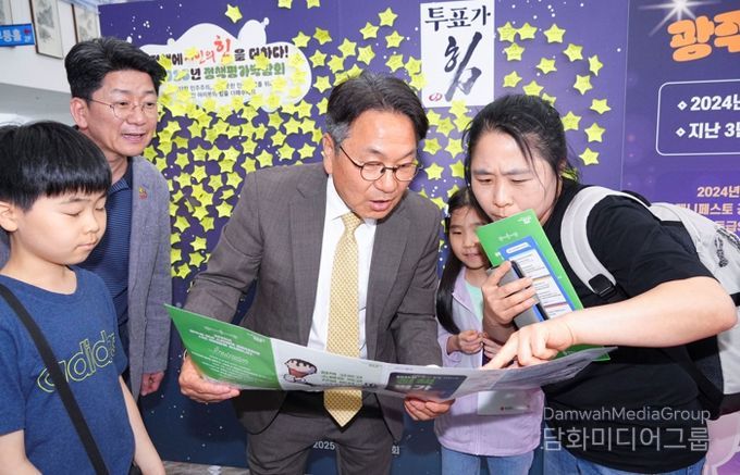 광주광역시, ‘올해의 베스트 10’ 후보정책 발표 시민 참여 정책평가로 공감‧실효성 높인다