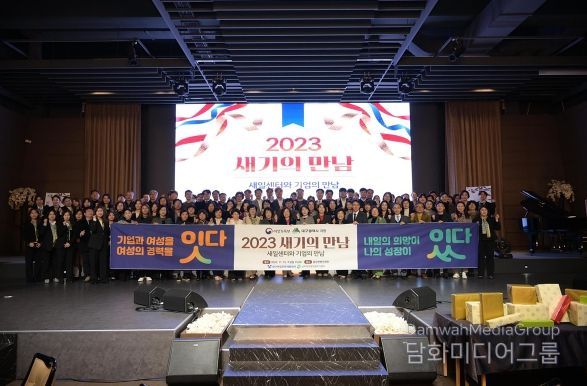 지난 행사 사진