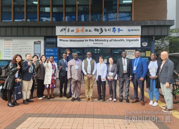 우간다 보건부 관계자 일행, 대구 중구보건소 방문