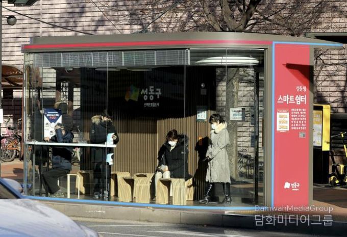 한파와 폭설에 쉬어갈 수 있는 ‘성동형 스마트쉼터’