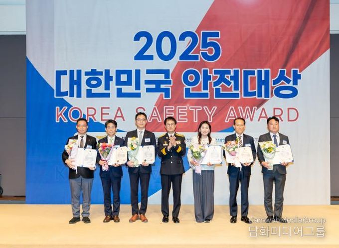 11월 03일 한국프레스센터에서 세종공동구가 제24회 대한민국 안전대상 행정안전부 장관 표창을 수상하였다.