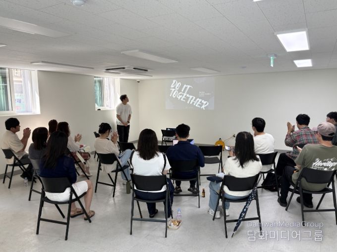 공주시, ‘DIT 크래프트 빌라’ 워크숍