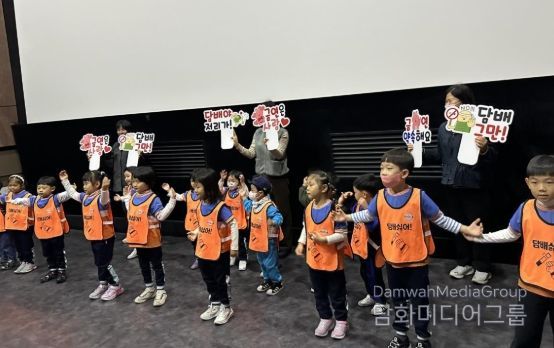 꾸러기금연도우미, 영화관나들이 어르신 대상 따뜻한 금연 캠페인 진행