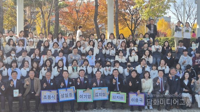 서산교육지원청, ‘2025 서산 환경교육한마당’ 열어