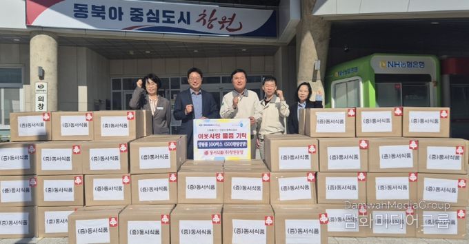 민간 후원과 자원 재활용