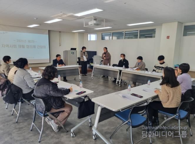 충주시, 하반기 지역사회 재활협의체 회의 개최