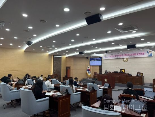 제7대 아동청소년의회와 화순군의회 의원 간담회 단체 기념사진