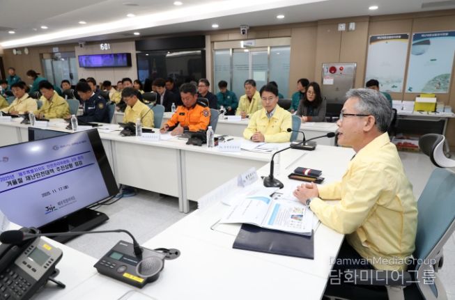 안전관리위원회