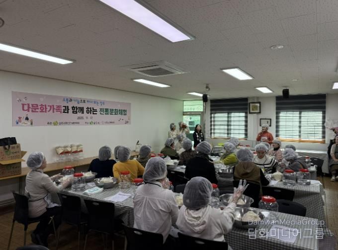 상주시 여협, 다문화가정과 전통주 막걸리 만들기 체험가져