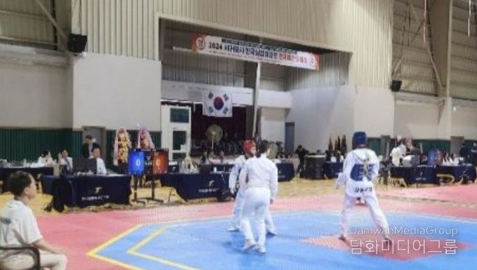 2024 서귀포시 한국실업최강전