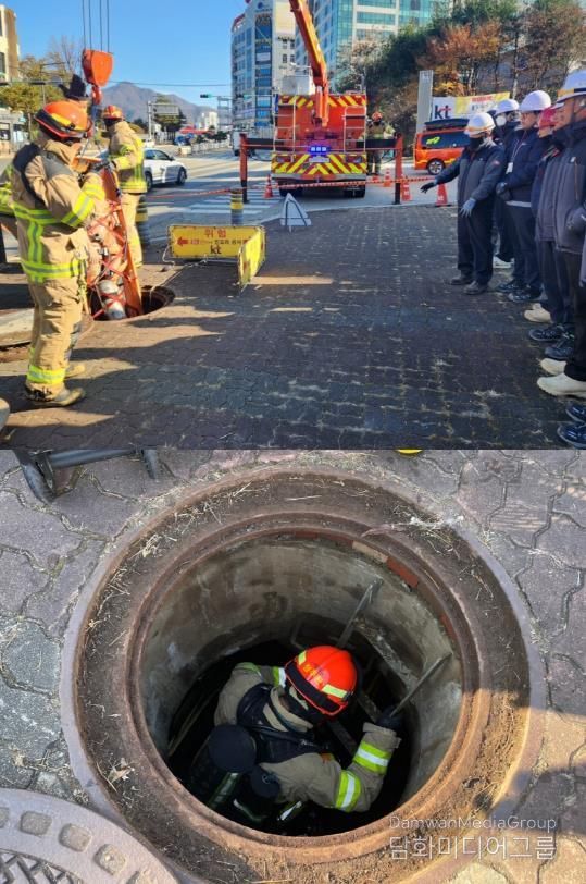 남양주소방서, 밀폐공간 사고 대비 실전형 특별구조훈련 실시