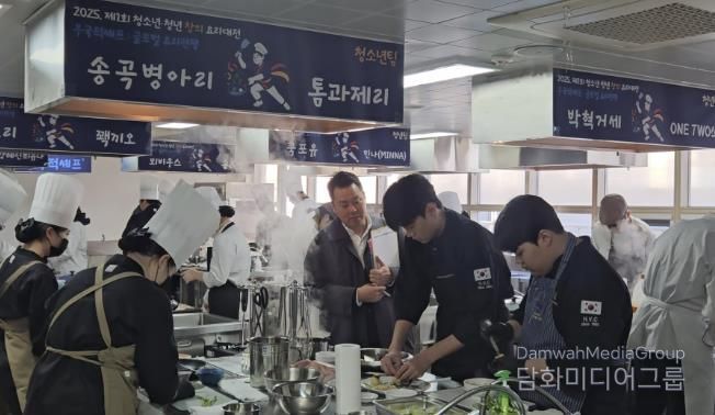 수원시청소년청년재단 광교청소년청년센터 제1회 청청 창의 요리대전 '무국적셰프' 청소년·청년이 함께한 K-푸드 향연 성료