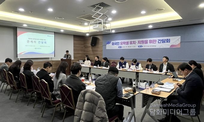 창원특례시, 외국인 유학생 유치·정착 위한 협력 강화