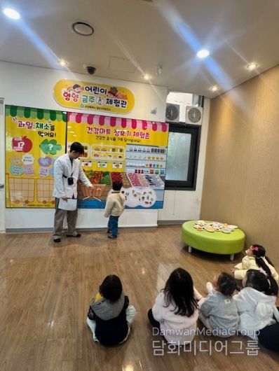 어린이 영양·금주 체험교실 중 전용체험관 활동