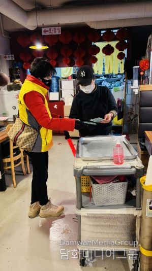 고양시 중산1동, 수능 치른 청소년 보호 활동 진행