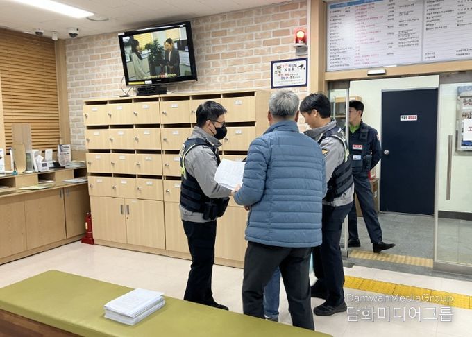 고양시 주엽2동, 민원실 비상상황 대응 합동 모의훈련 실시