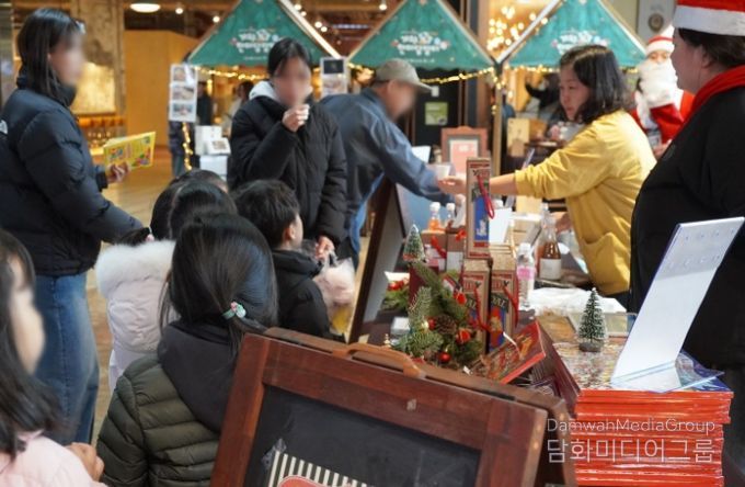 청주시, 제4회 사회적경제 가치다(多)다 한마당