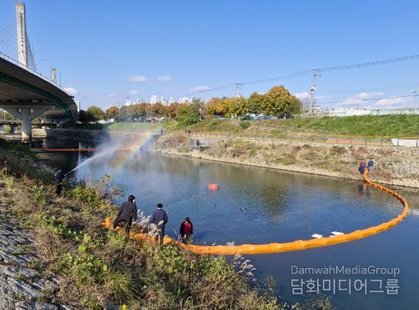 광산구, 수질오염사고 민관 합동 방제훈련 실시