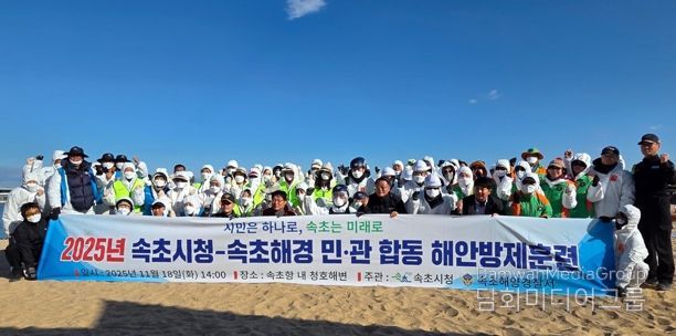 속초사랑상품권, 12월부터 판매정책 변경…9시 판매 시작