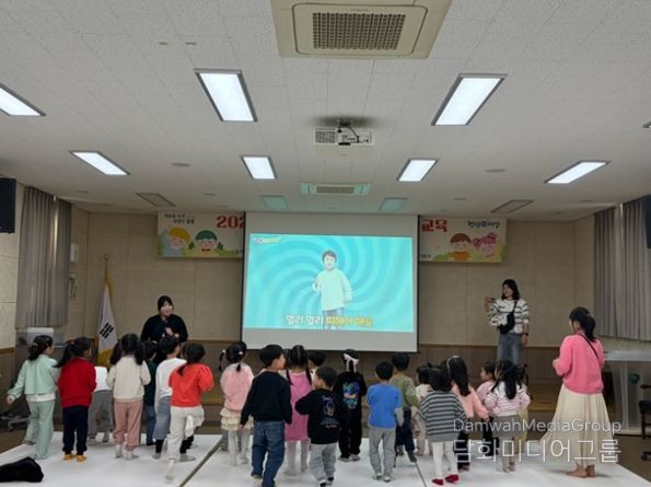 함평군, 아이 때부터 평생 건강 습관 만든다
