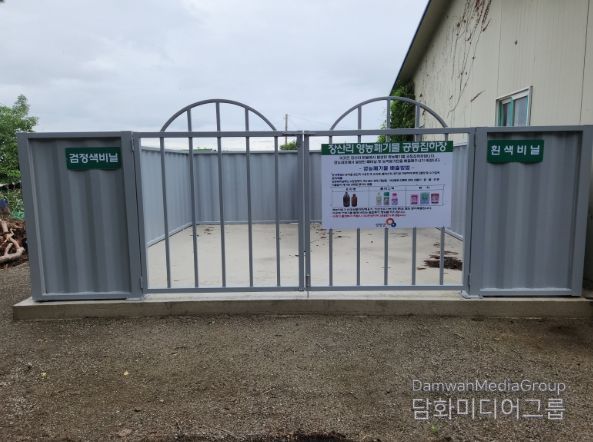 양양군, ‘2025년 소상공인의 날’ 기념 행사 개최