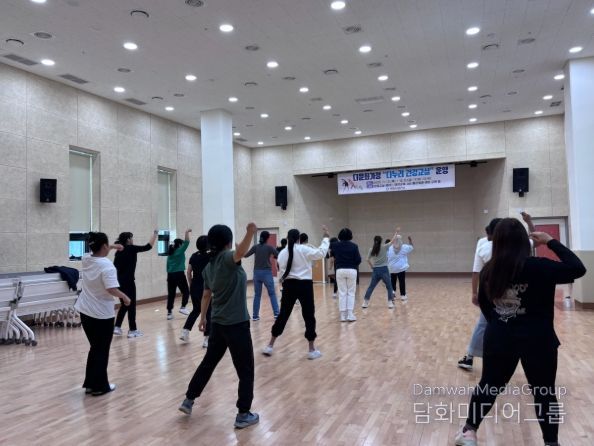 거제시보건소, 다문화가정 대상 ‘다누리 건강교실’운영