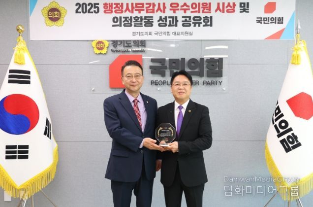 경기도의회 이석균 의원