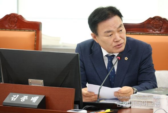 경기도의회 김종배 의원