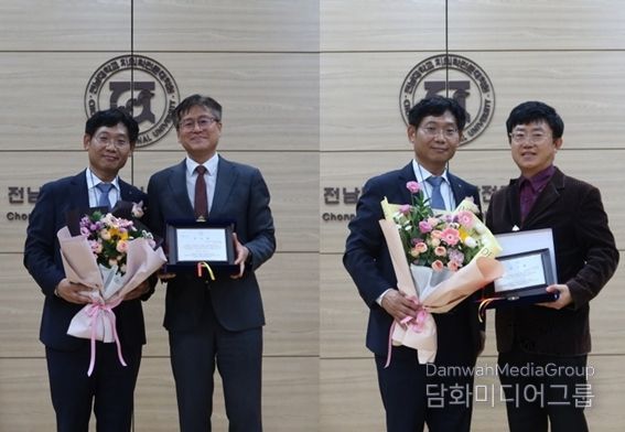 조진형 교수(왼쪽), 김종찬 명예동창회장이 공로패를 수상했다.