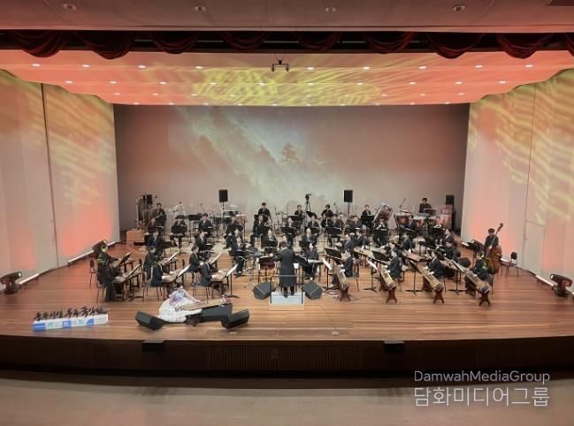 충주시립우륵국악단, 25년 정기연주회 완결