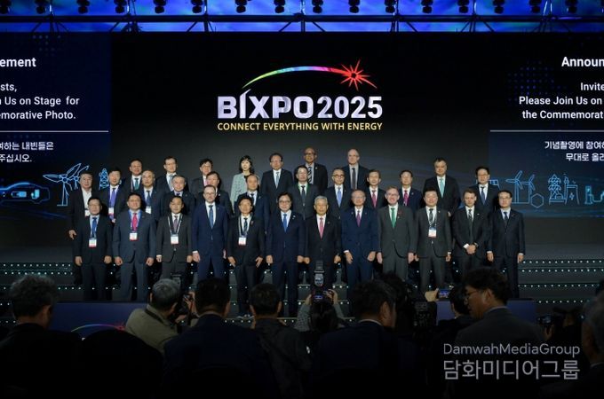 BIXPO 2025 개막식_VIP사진촬영