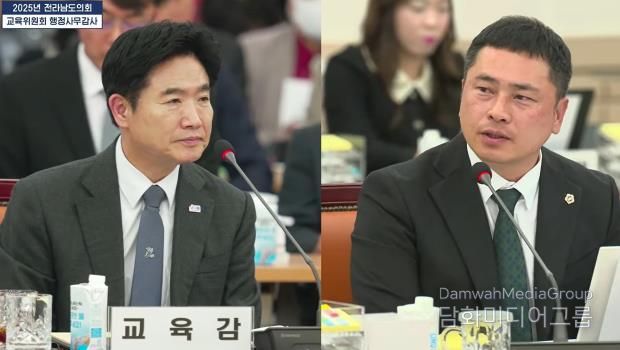 임형석 전남도의원(더불어민주당ㆍ광양1)이 11월 14일, 전남도교육청에서 열린 행정사무감사에서 김대중 전남도교육감에게 질의하고 있다.