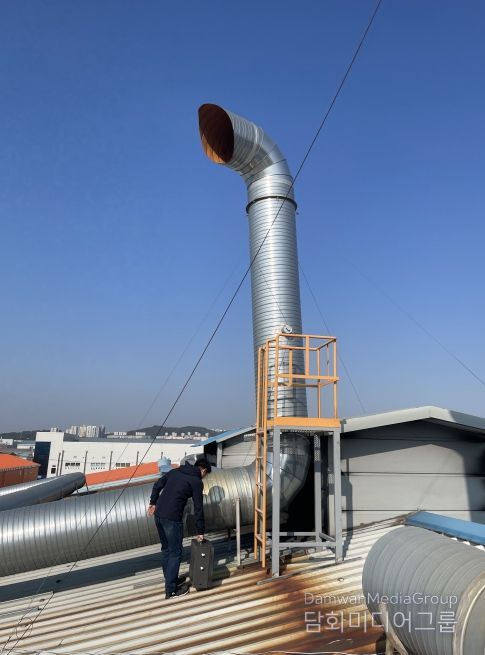 남동구, 악취배출사업장 민관 합동점검