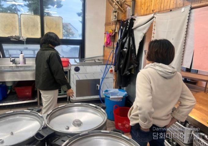음식물 처리기 사용 다량배출사업장 현장 점검