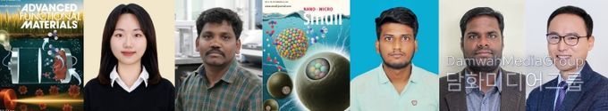 표지논문, 박사과정 고원지 씨, 라자 아루무감 센틸 박사, 표지논문, 박사과정 순다르 라잔 아카시프라부 씨, 띠따기리 자야라만 박사, 최명룡 교수(왼쪽부터)