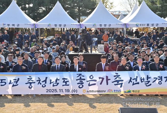 충남 대표 한우·젖소 선발